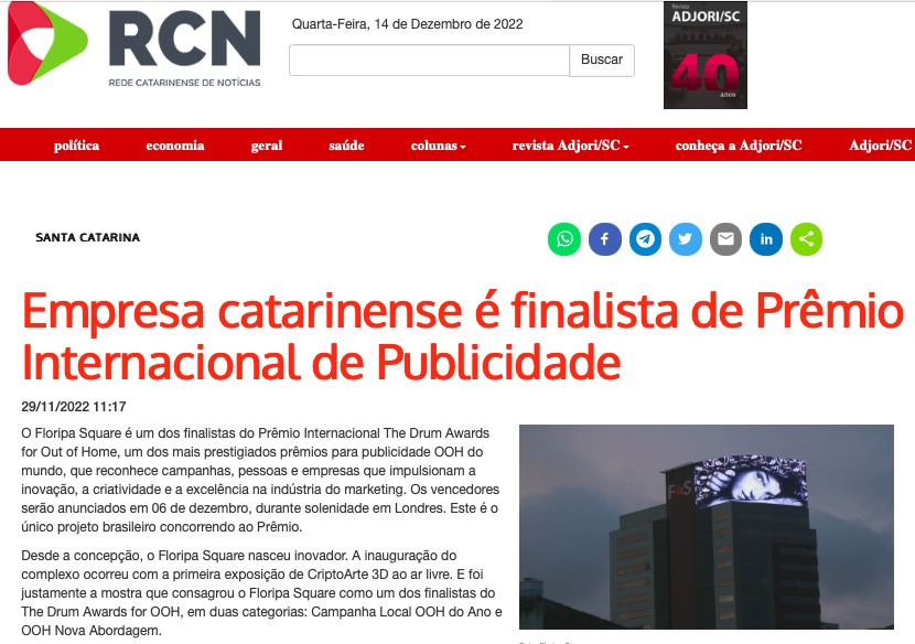 Empresa catarinense é finalista de prêmio